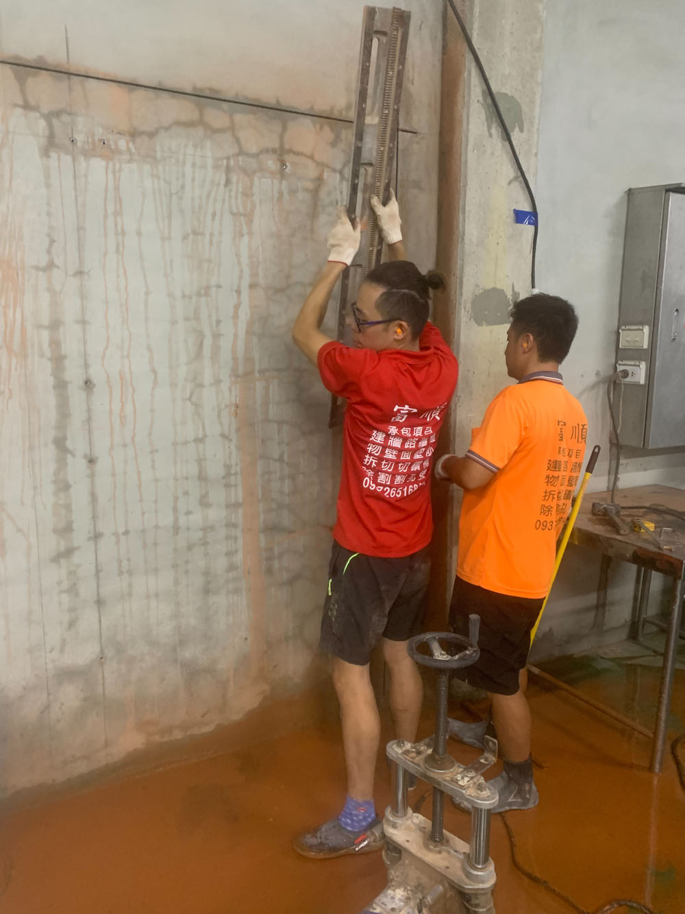 雲林牆面切割工程